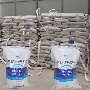 齐齐哈尔支座砂浆